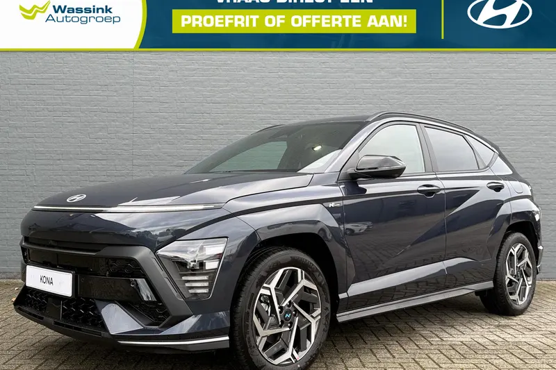 Hyundai Kona (2026)