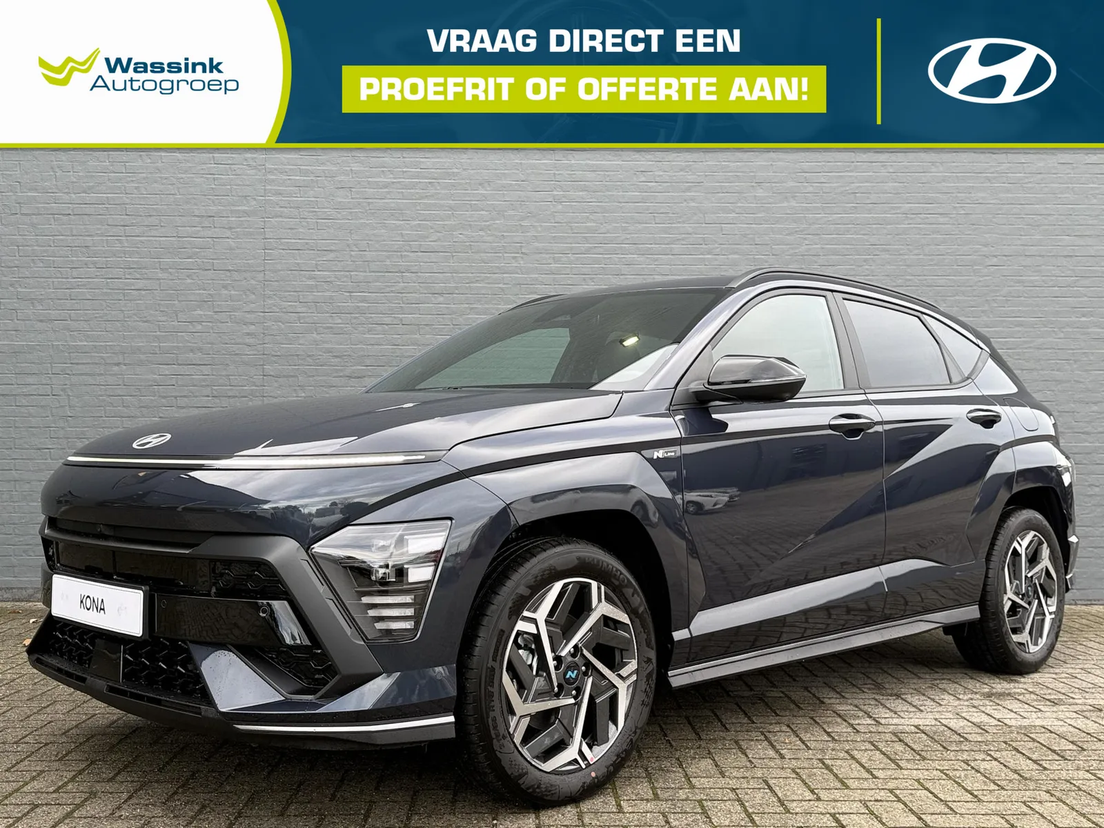 Hyundai Kona (2026) — foto 1