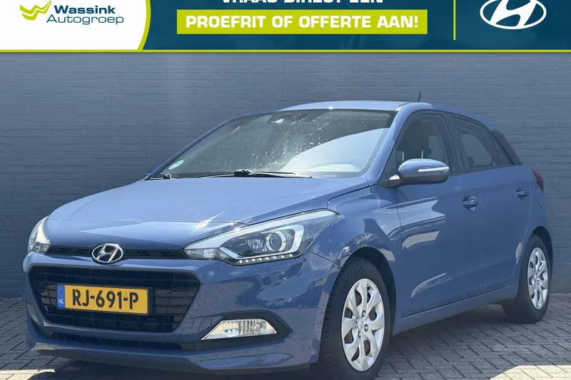 Hyundai i20 (2018)