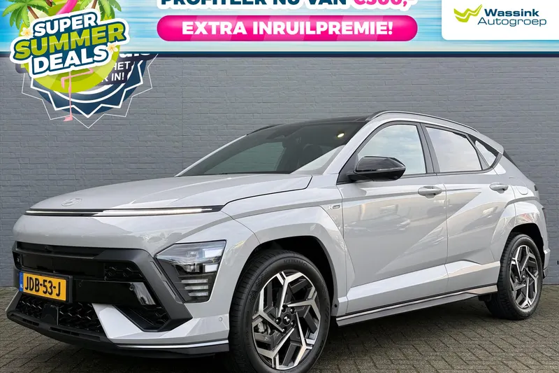 Hyundai Kona (2024)