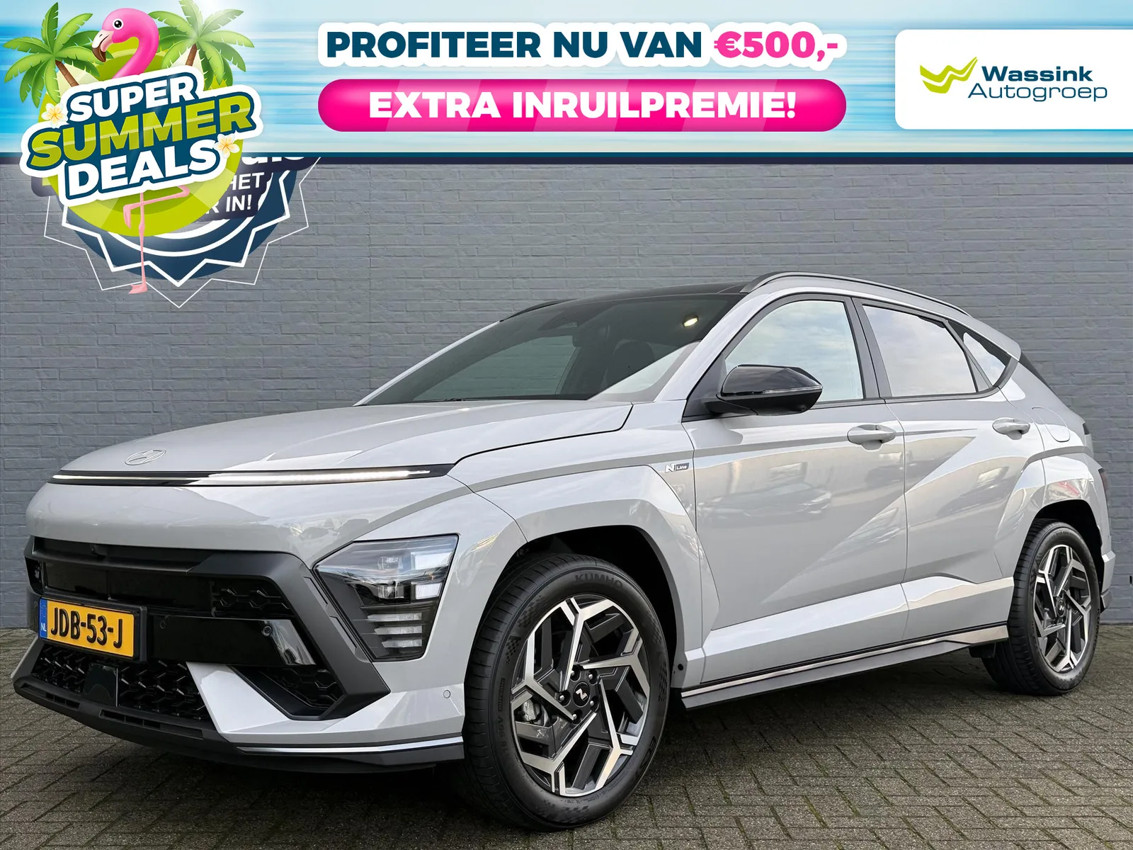 Hyundai Kona (2024) — foto 1