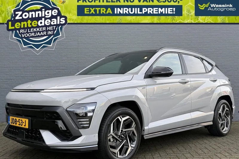 Hyundai Kona (2024)
