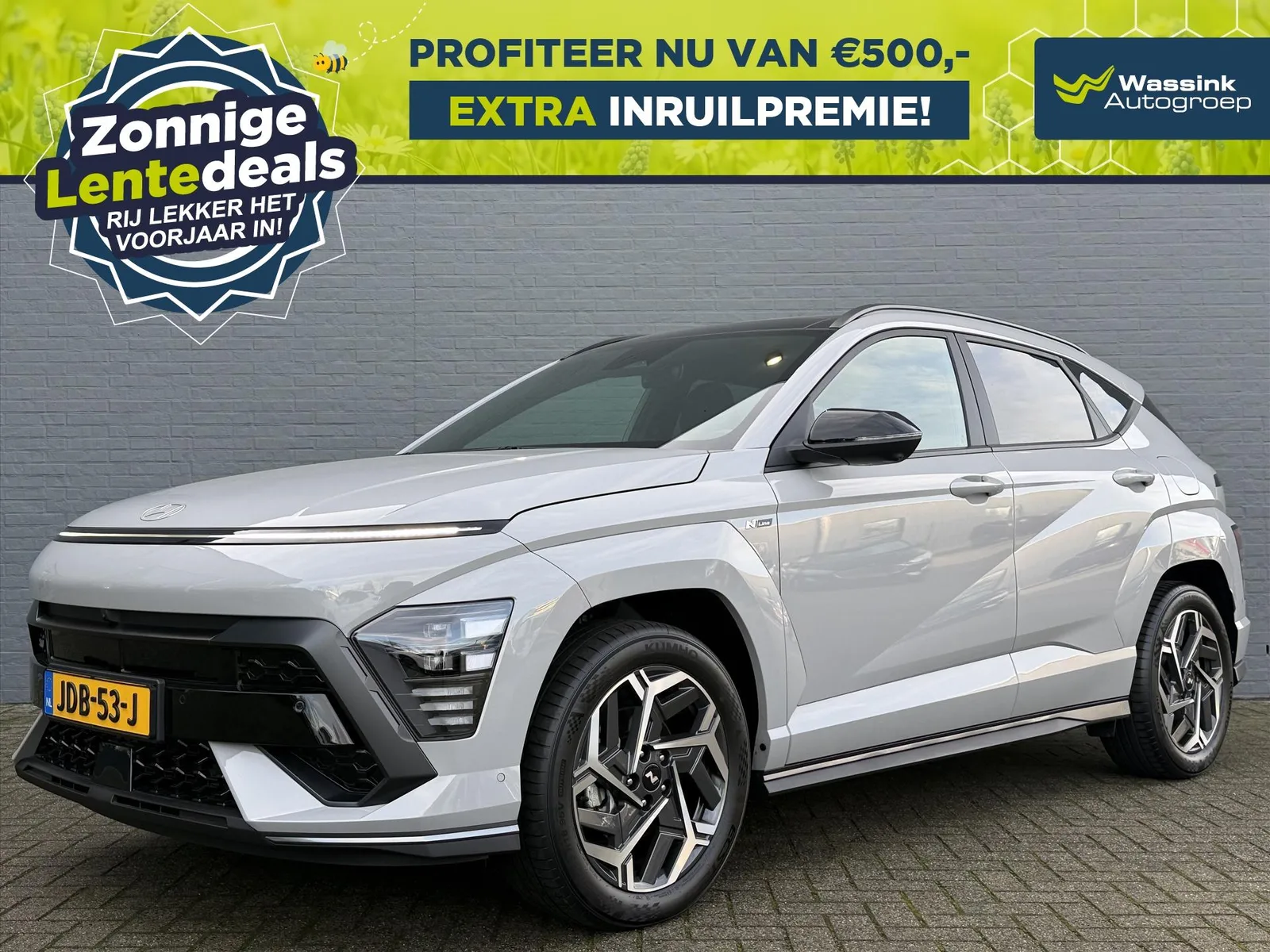 Hyundai Kona (2024) — foto 1