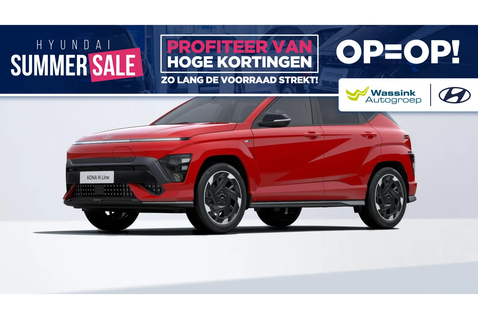 Hyundai Kona (2026) — foto 1