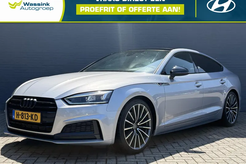 Audi A5 (2020)