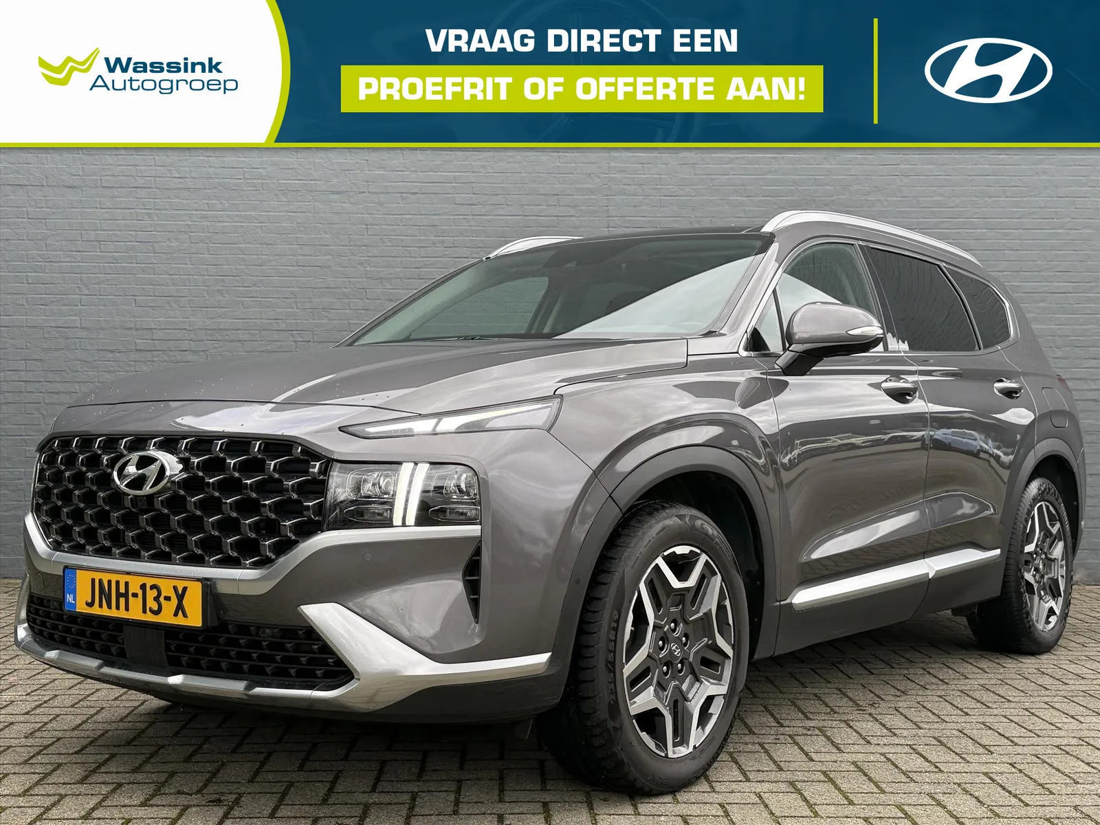 Hyundai Santa Fe (2023) — foto 1