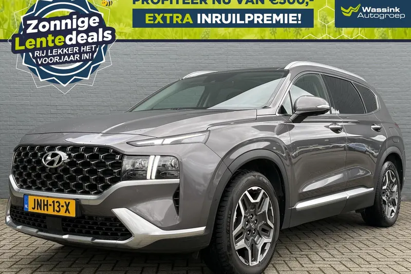 Hyundai Santa Fe (2023)