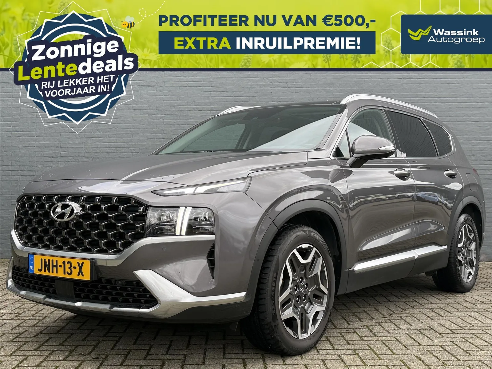 Hyundai Santa Fe (2023) — foto 1