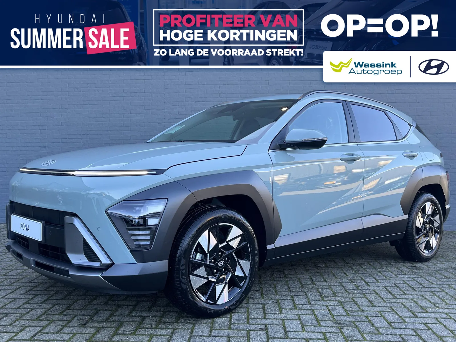 Hyundai Kona (2026) — foto 1