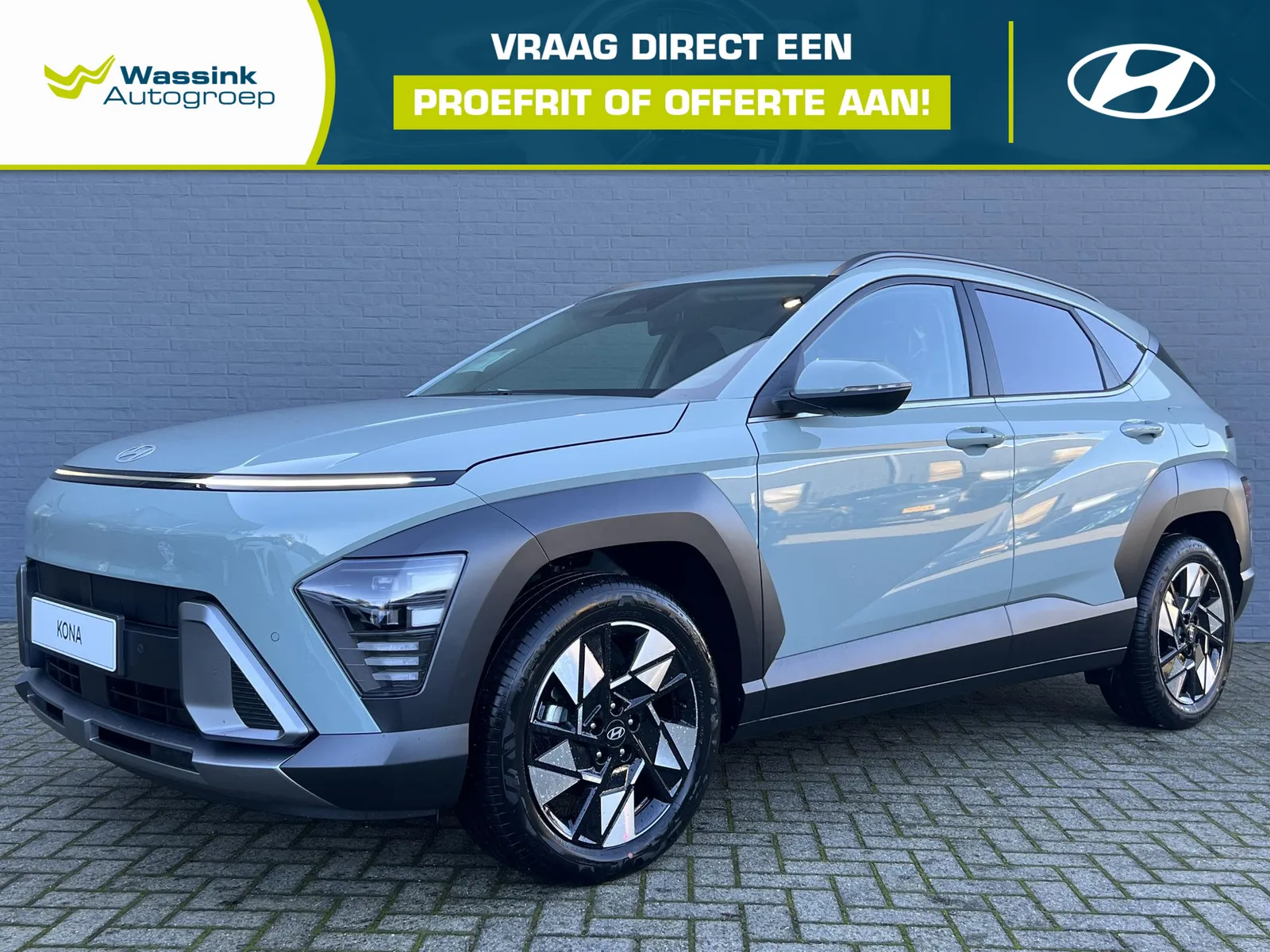 Hyundai Kona (2026) — foto 1