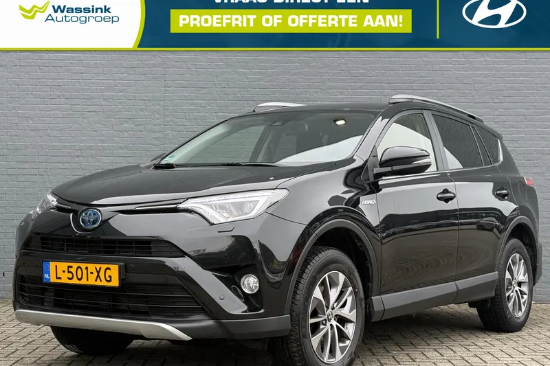 Toyota RAV4 (2018)