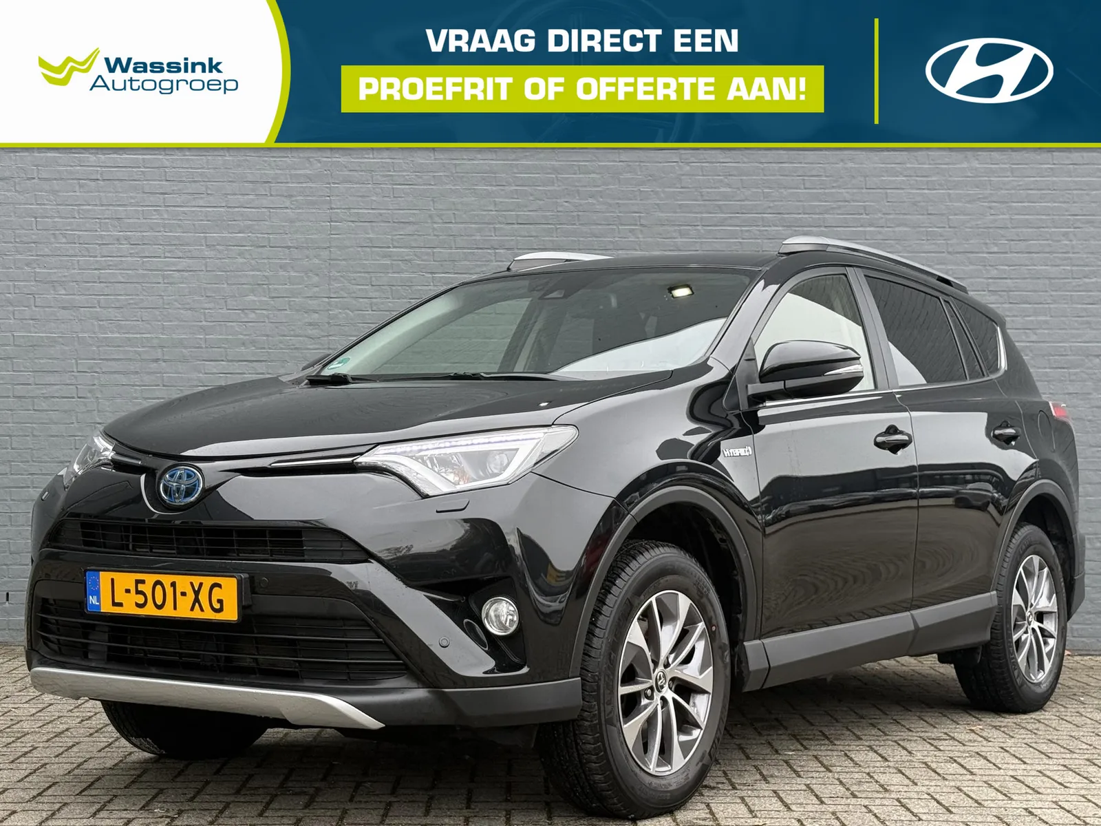 Toyota RAV4 (2018) — foto 1