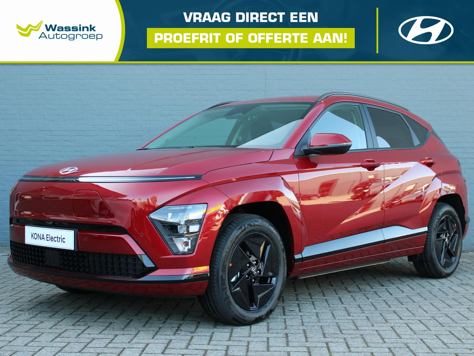 Hyundai Kona (2026) — foto 1