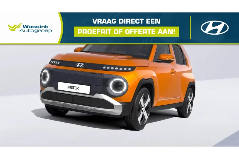 Hyundai Inster (2026)