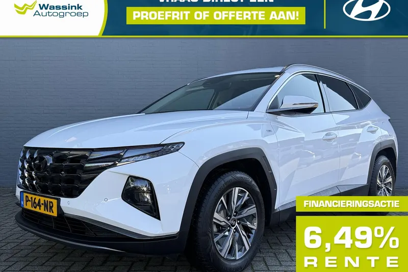 Hyundai Tucson (2022)