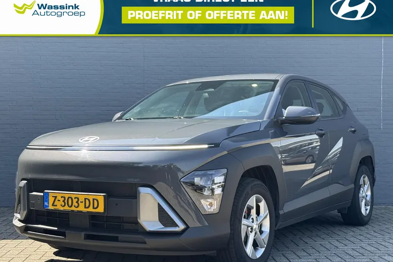 Hyundai Kona (2024)