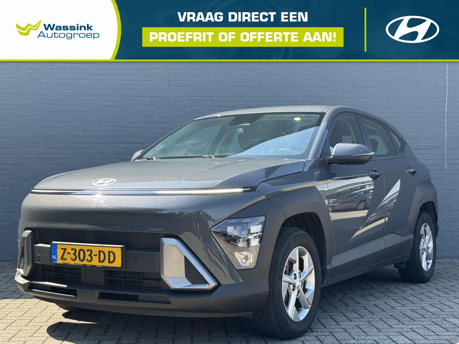 Hyundai Kona (2024) — foto 1