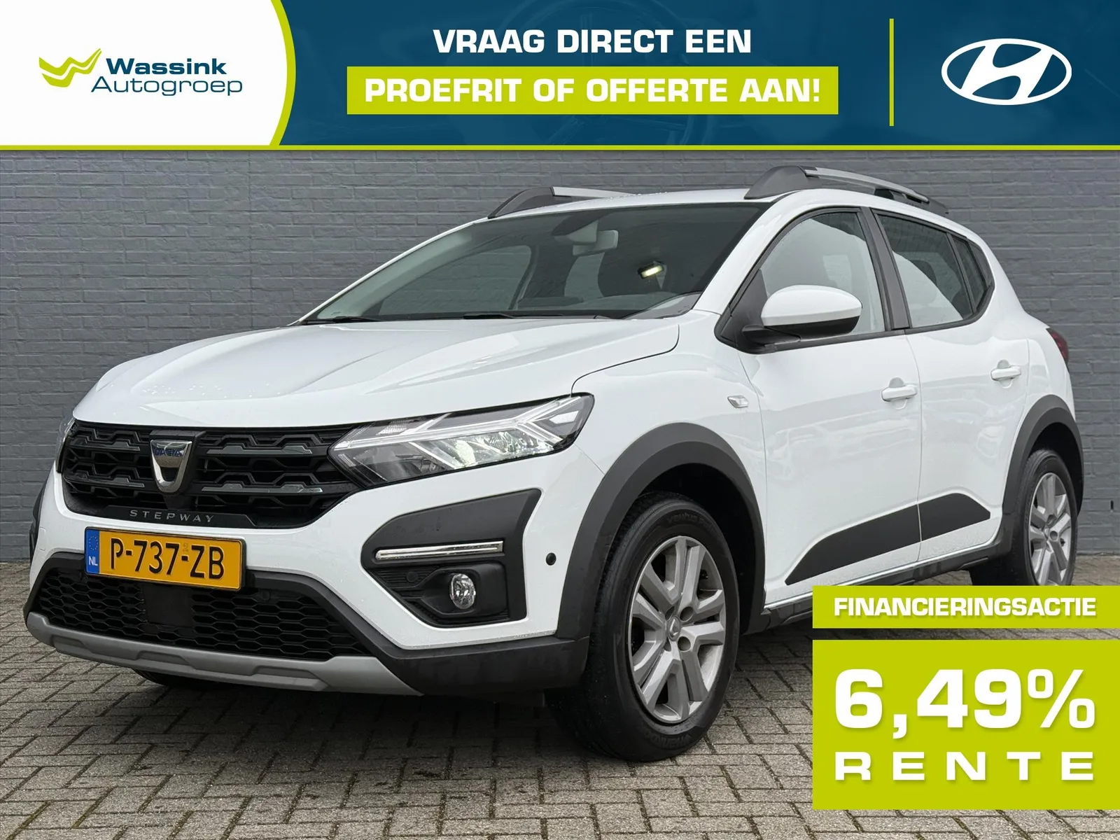 Dacia Sandero (2022) — foto 1