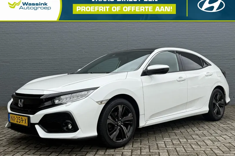 Honda Civic (2017)