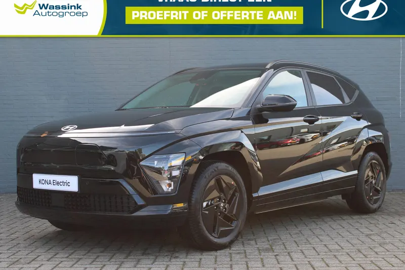 Hyundai Kona (2026)