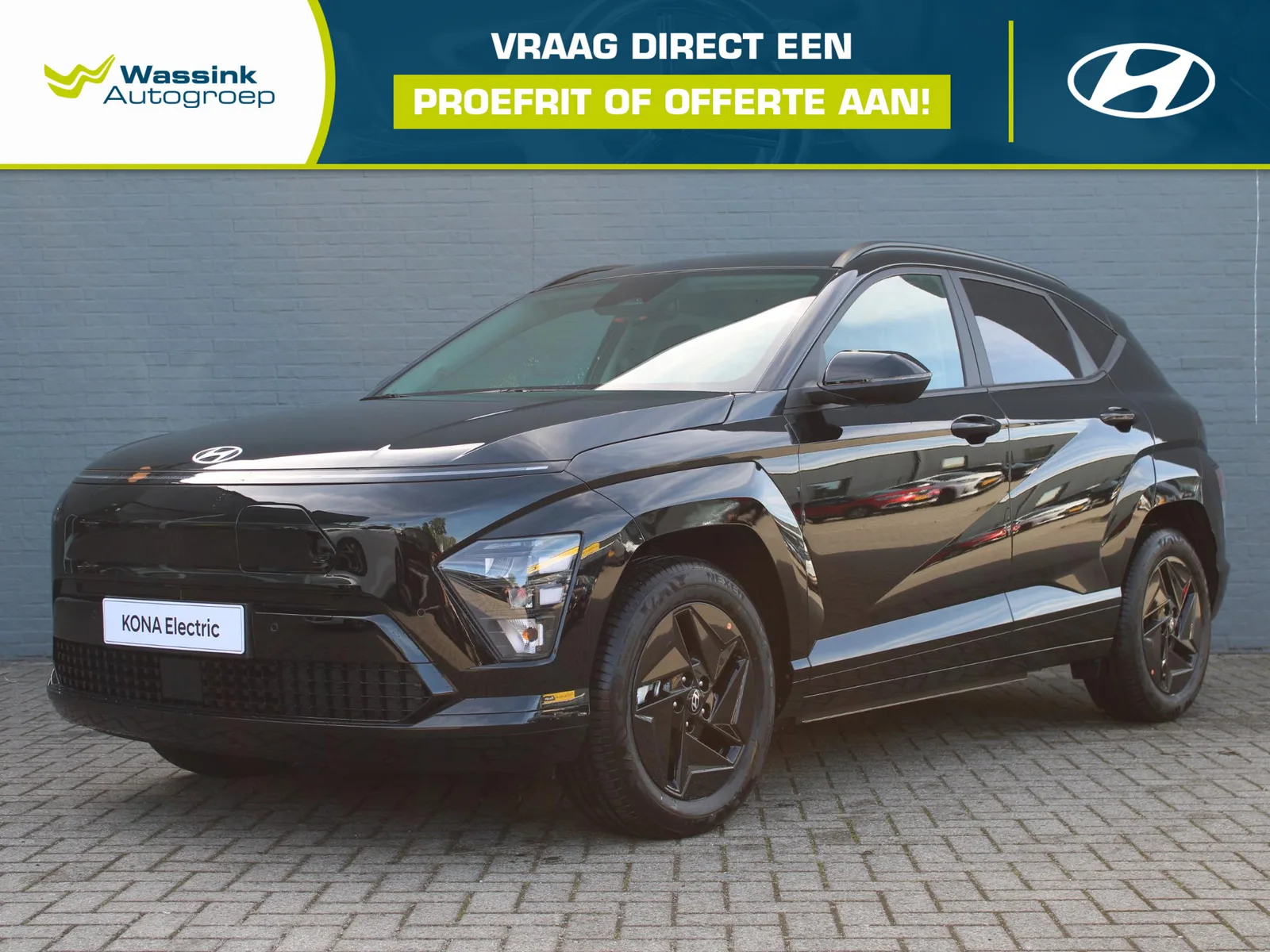 Hyundai Kona (2026) — foto 1