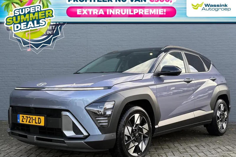 Hyundai Kona (2024)