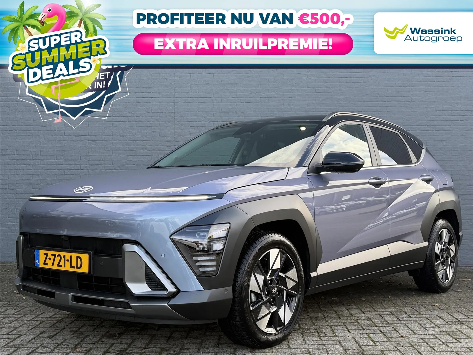 Hyundai Kona (2024) — foto 1