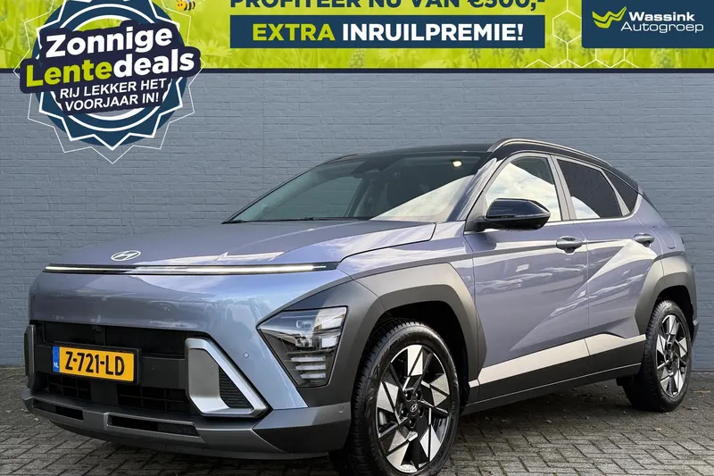 Hyundai Kona (2024)