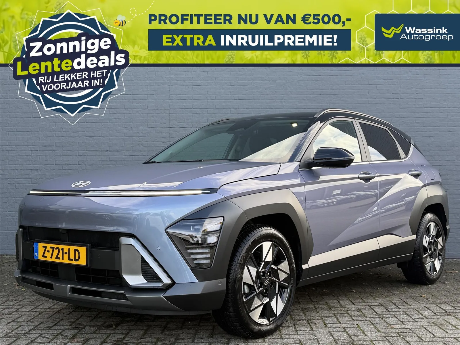 Hyundai Kona (2024) — foto 1