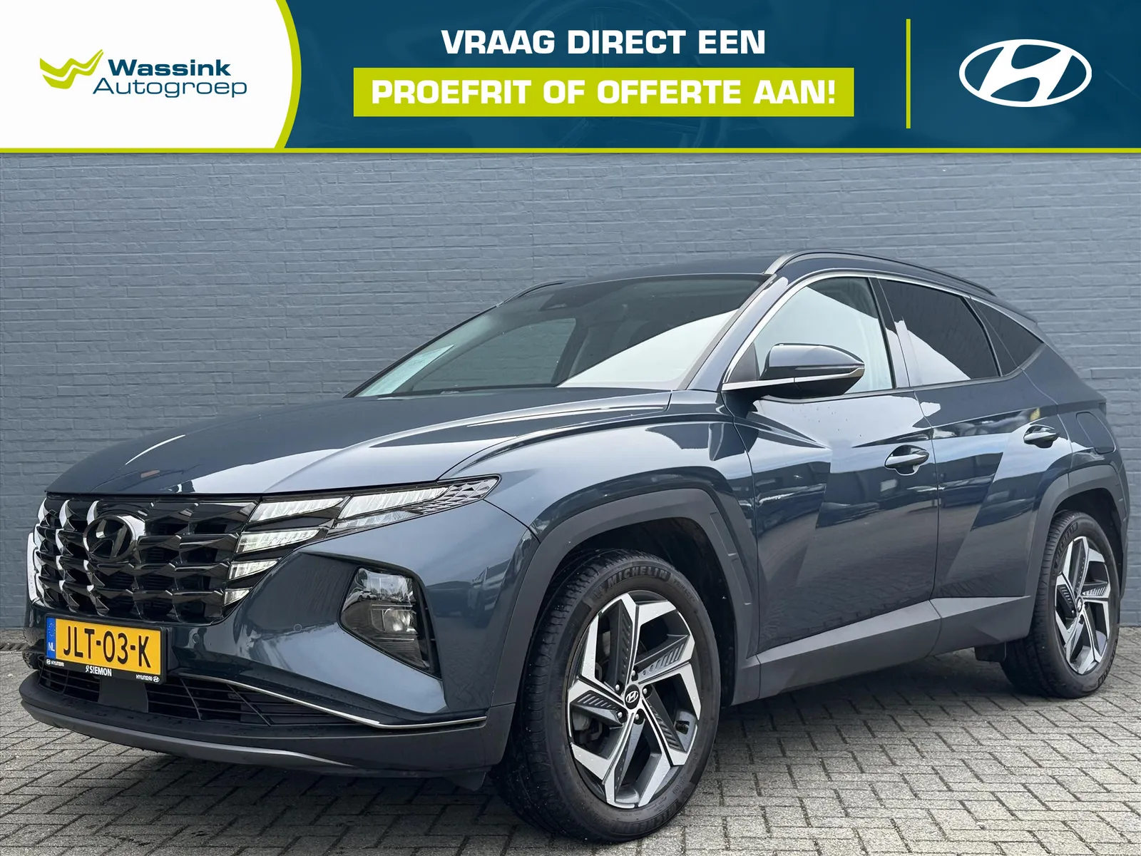 Hyundai Tucson (2022) — foto 1