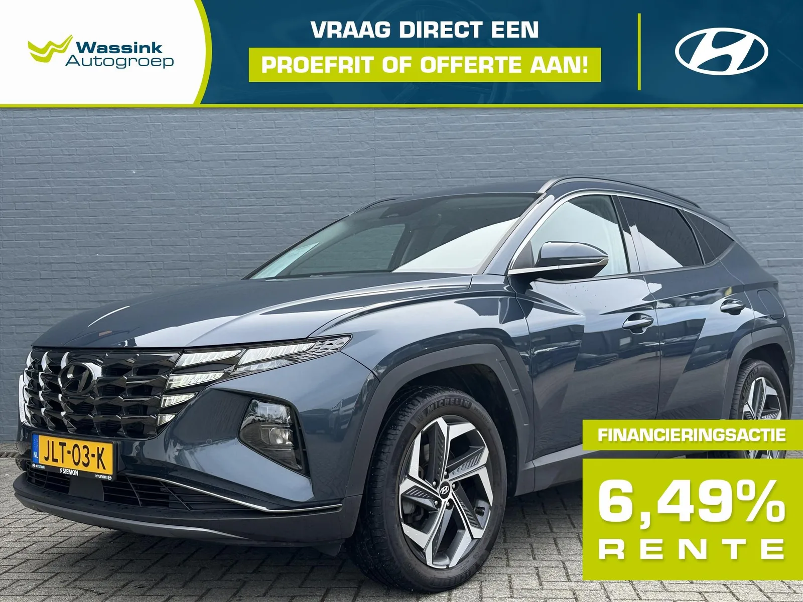 Hyundai Tucson (2022) — foto 1