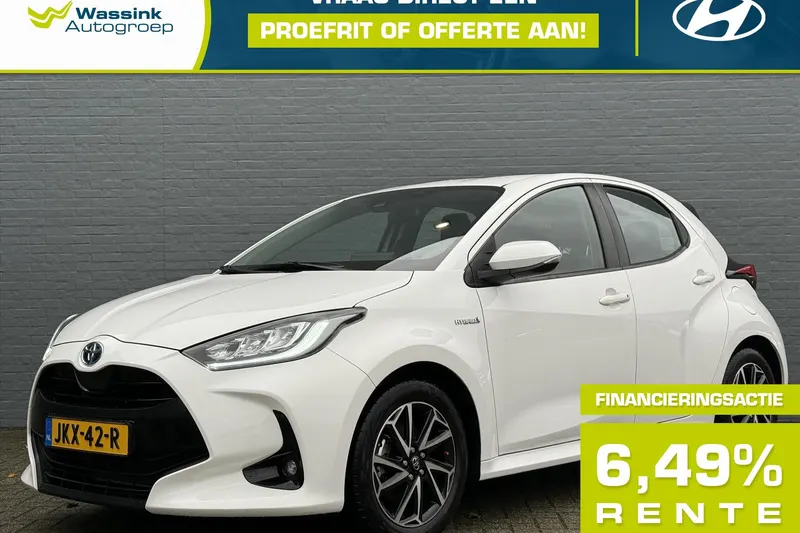Toyota Yaris (2020)
