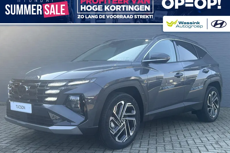 Hyundai Tucson (2026)