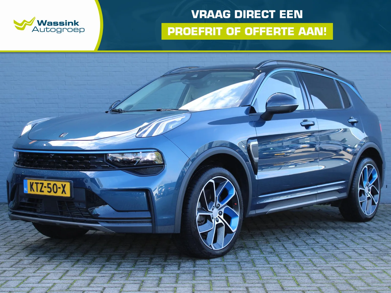 Lynk & Co 01 (2022) — foto 1
