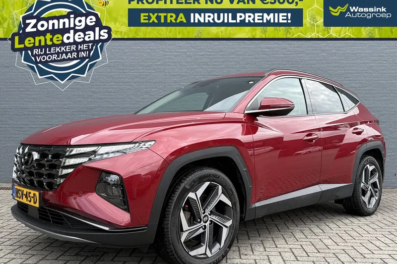 Hyundai Tucson (2023)