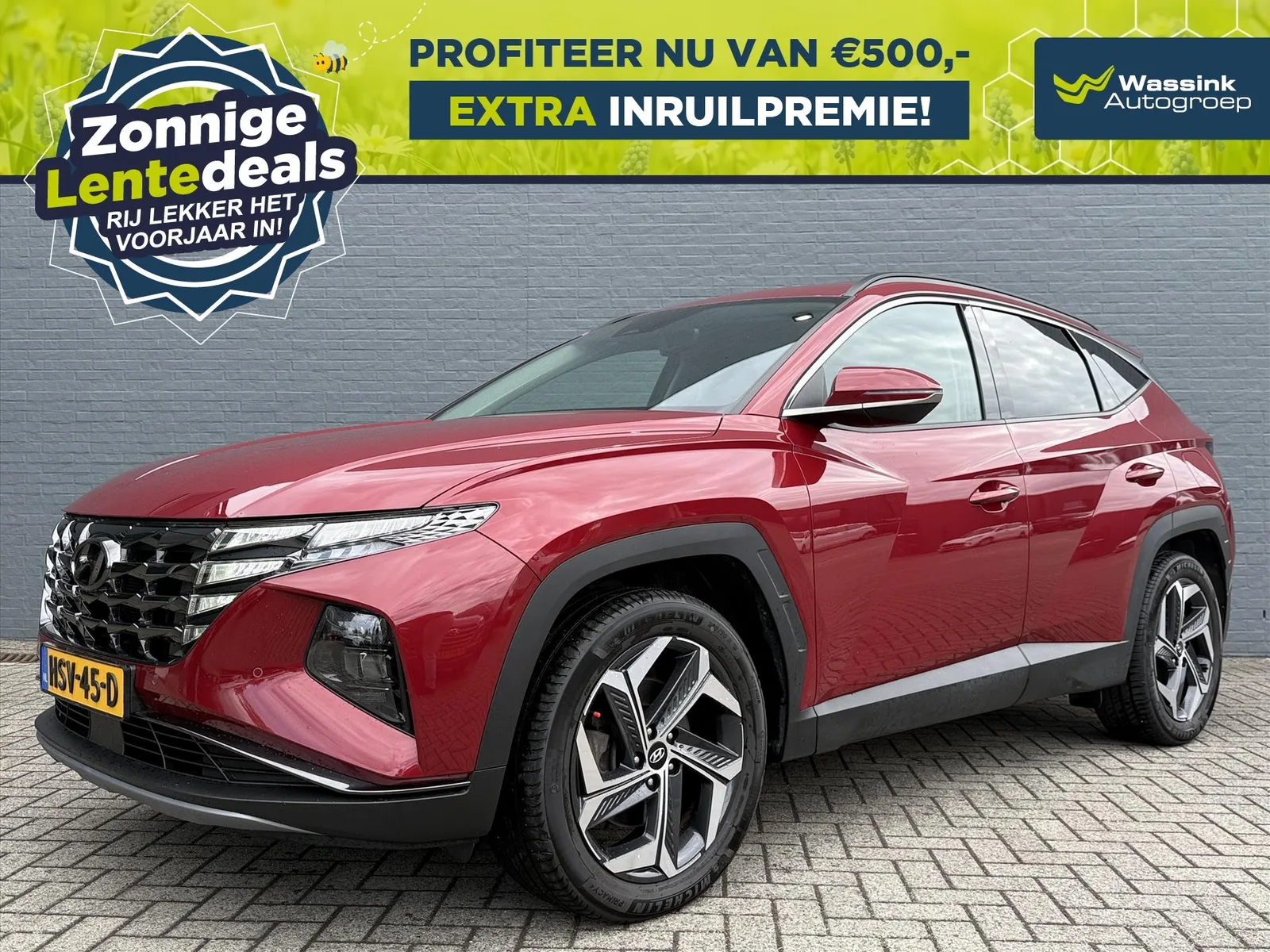 Hyundai Tucson (2023) — foto 1