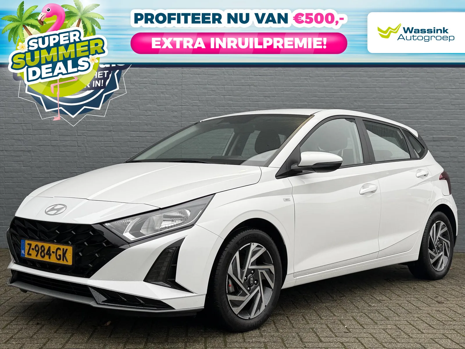 Hyundai i20 (2024) — foto 1
