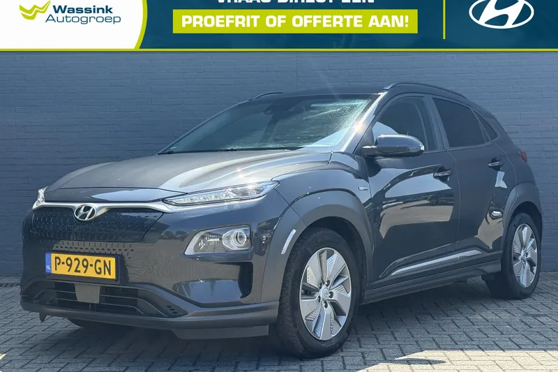 Hyundai Kona (2020)