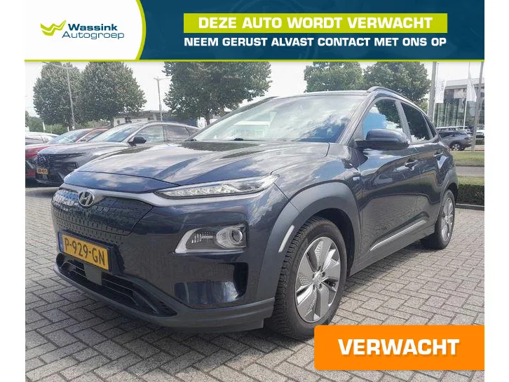 Hyundai Kona (2020) — foto 1