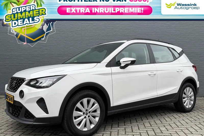 SEAT Arona (2022)