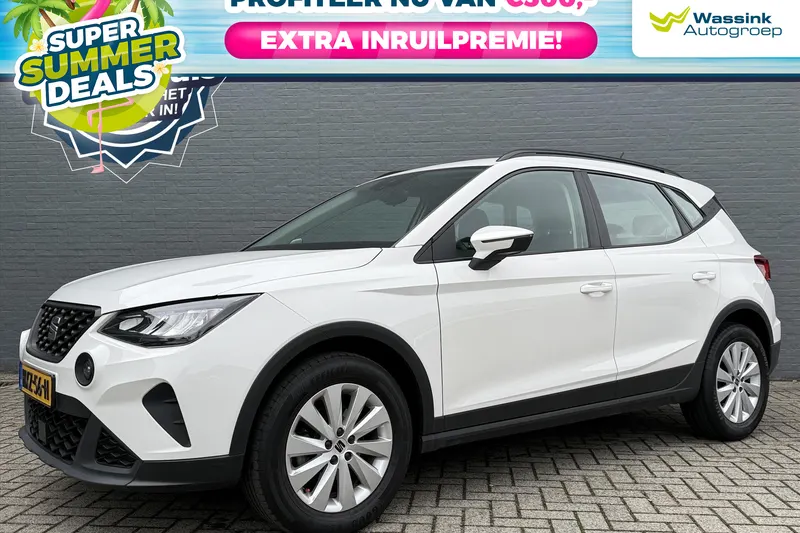 SEAT Arona (2022)