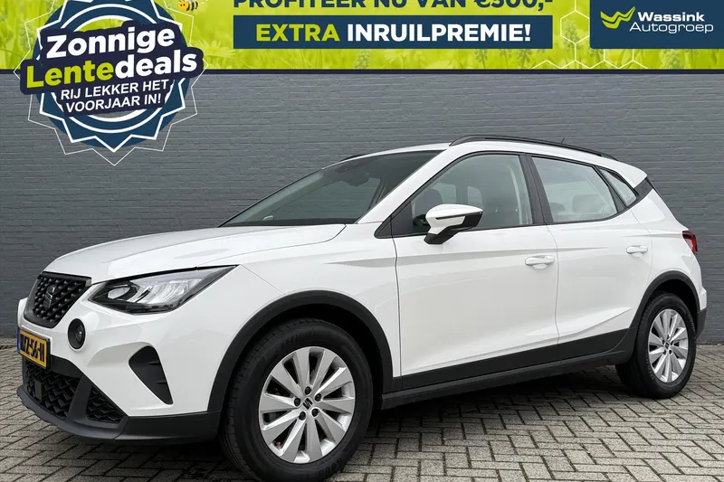 SEAT Arona (2022)