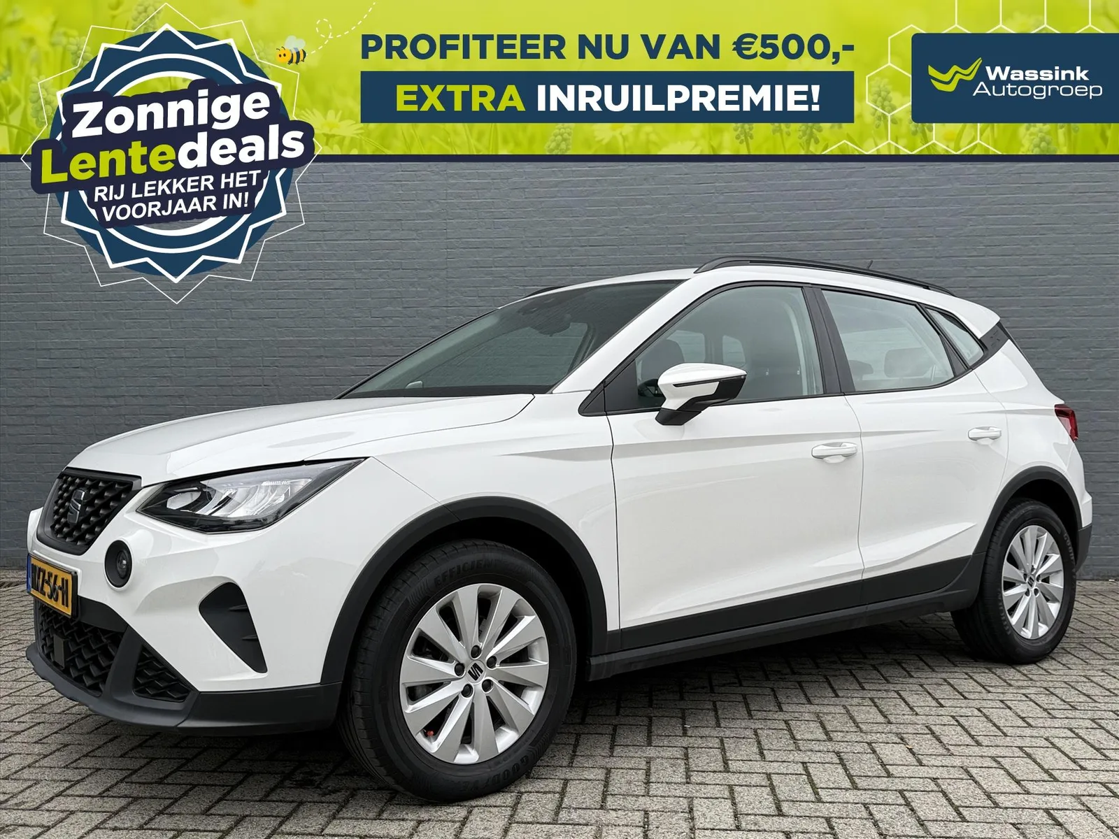 SEAT Arona (2022) — foto 1