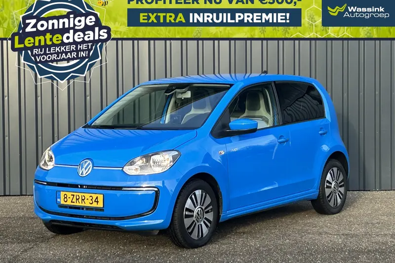 Volkswagen E-up! (2015)