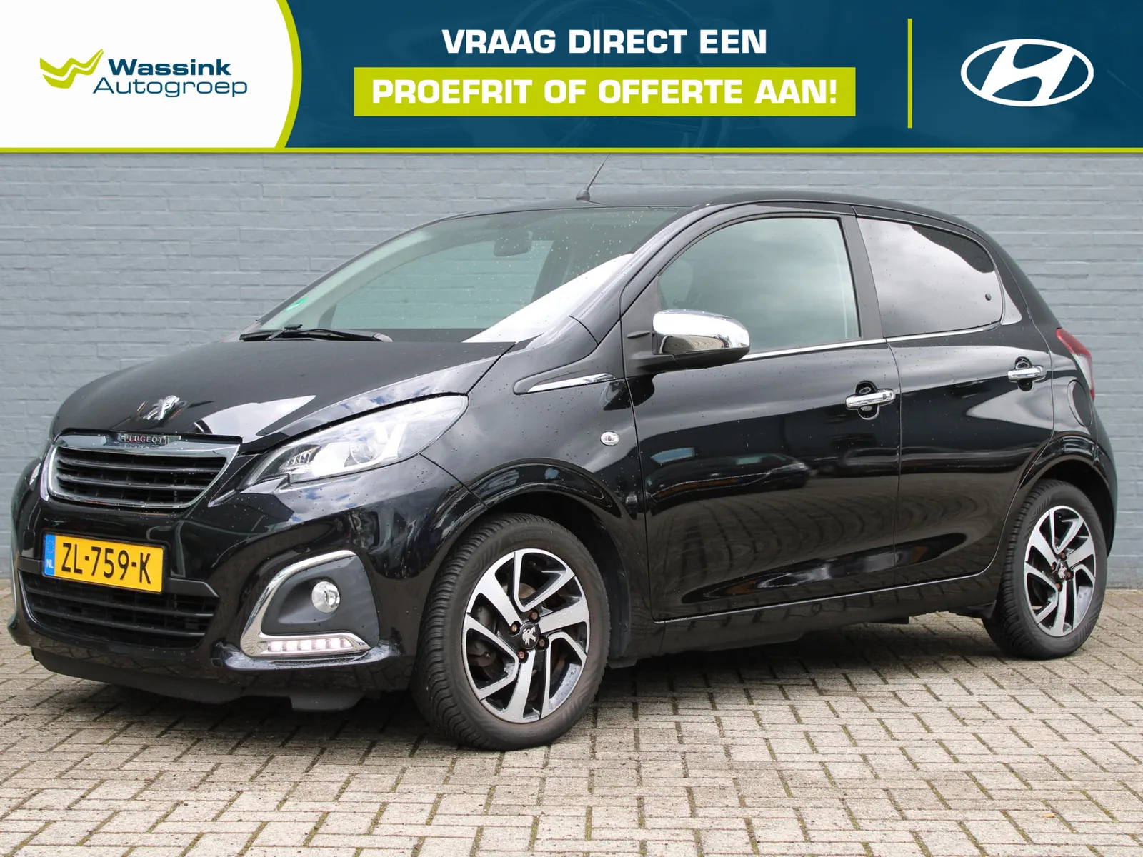 Peugeot 108 (2019) — foto 1