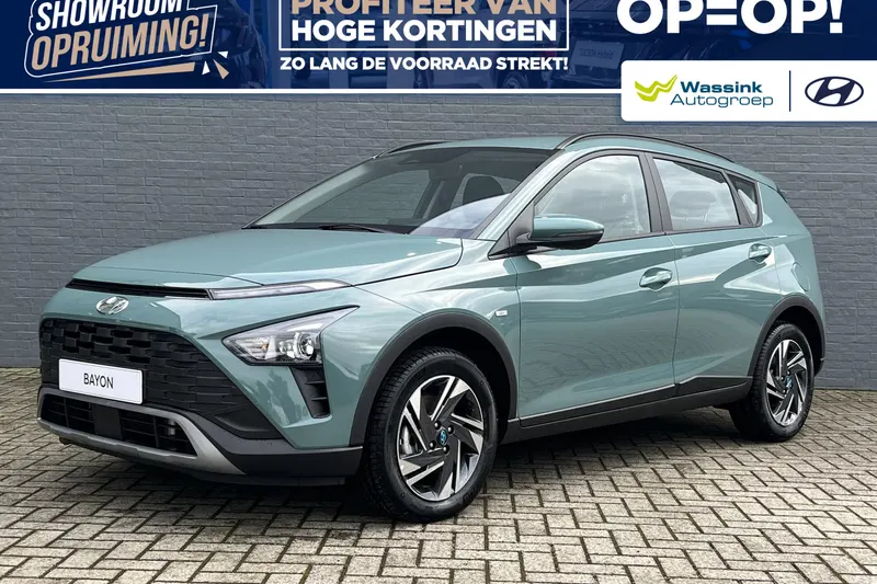 Hyundai Bayon (2026)