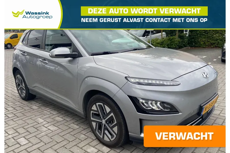 Hyundai Kona (2021)