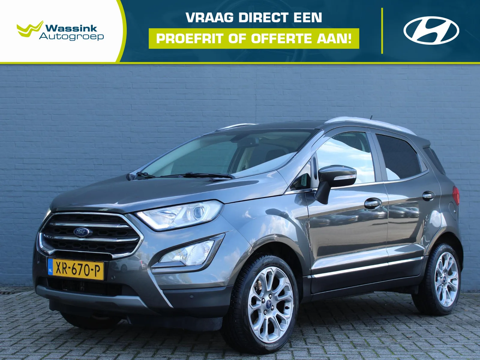Ford EcoSport (2019) — foto 1