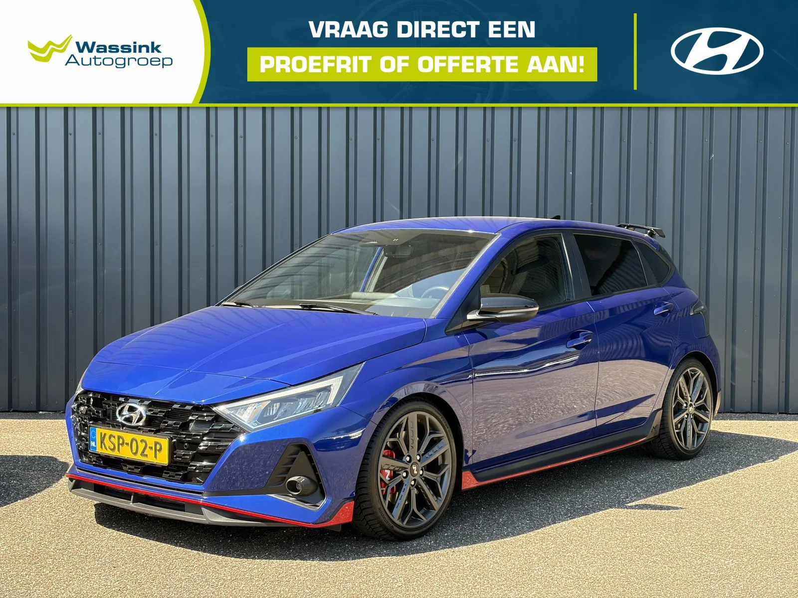 Hyundai i20 (2021) — foto 1