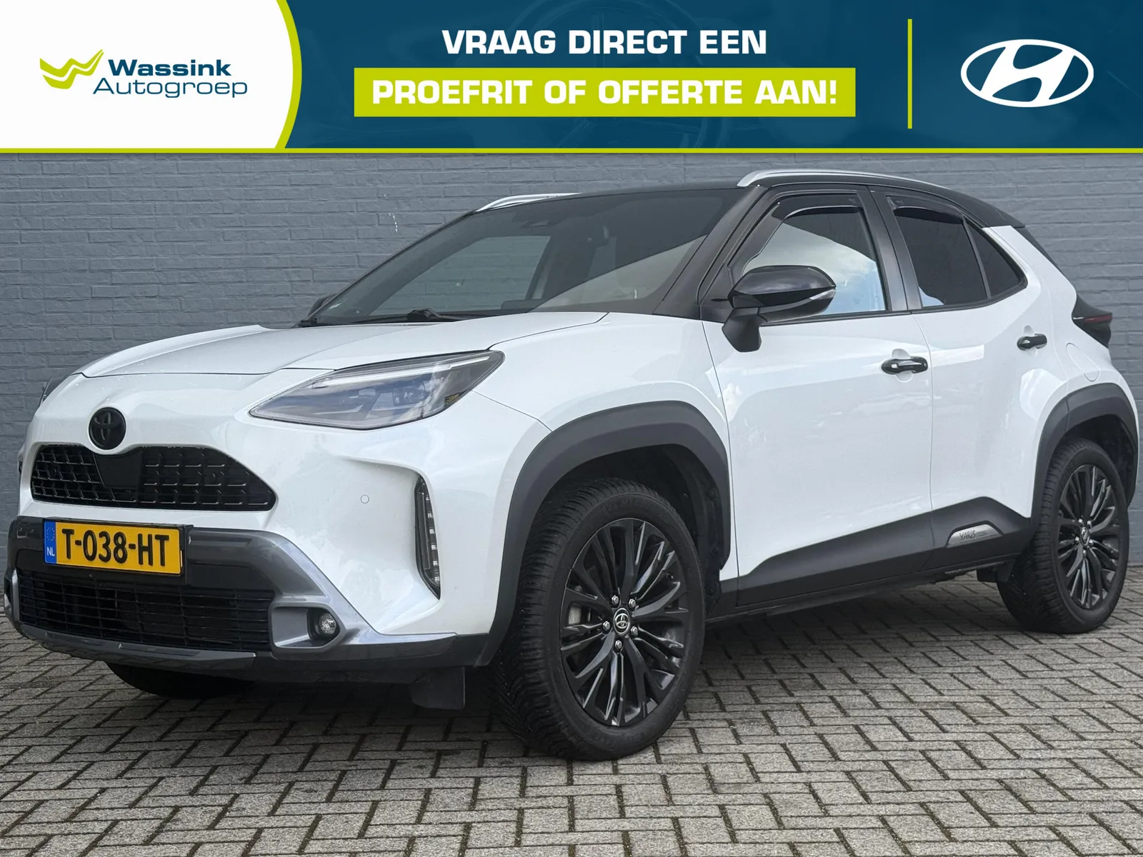 Toyota Yaris Cross (2021) — foto 1